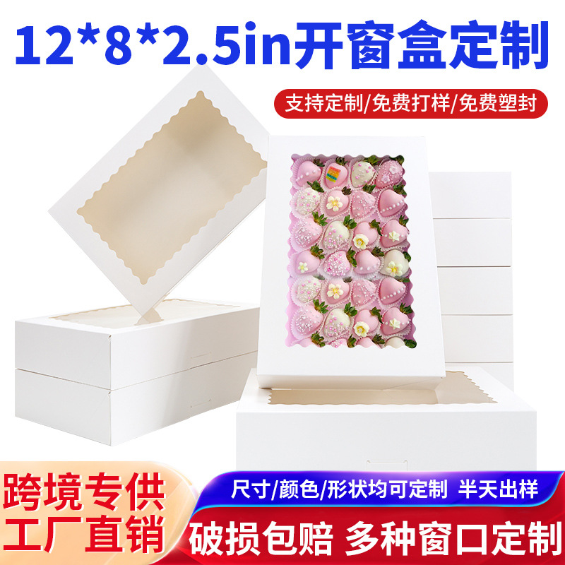 12*8*2.5in caja hexagonal plegable sin cartón blanco personalizado ventana ventana caja de embalaje de postre caja de galletas de comercio exterior personalizada