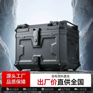 Universal Motorcycle Trunk X Model 45L 55L 65L Non-Aluminum Alloy PP Rear Trunk No.9 ABS Toolbox