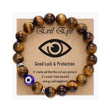 ����ʯ��ħ�ێ���Ƭ���8mm�����ִ����R�dϣ���羳�����Ʒ