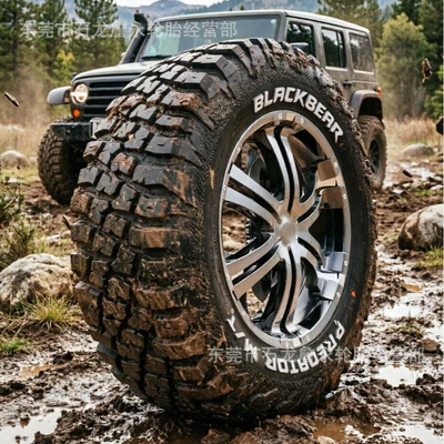 Vehicle tire Tires Mt Predator Series
