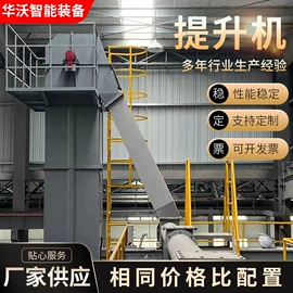 磁选设备;输送机;永磁材料