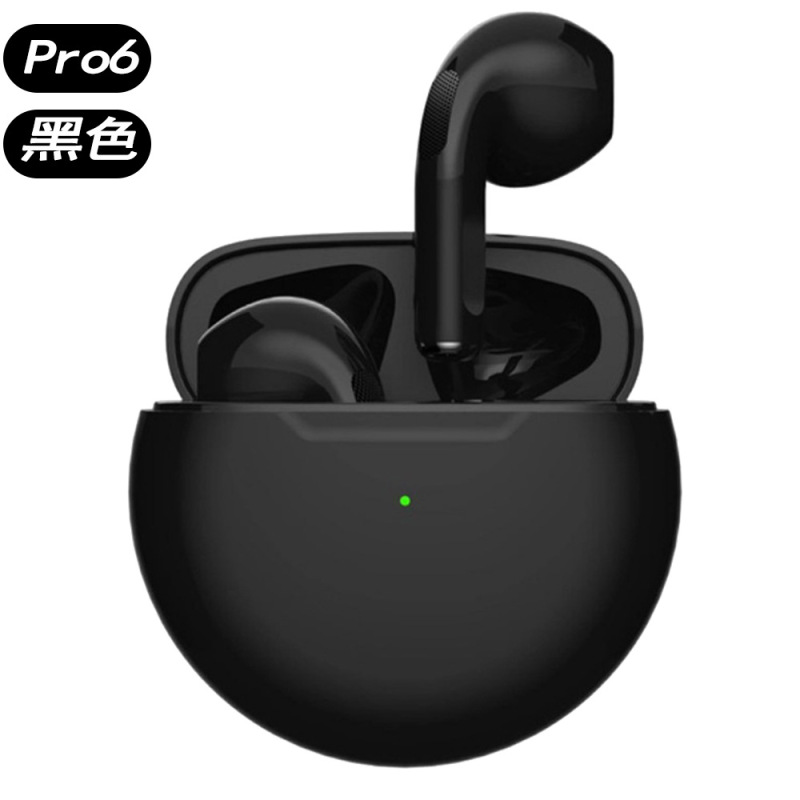 A7 pro4 TWS Bluetoothイヤホン 長時間バッテリー 高品質 海外貿易人気商品 インイヤー型 第4世代 ワイヤレスイヤホン|undefined