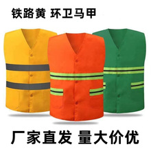 ���S���l�F·�S���ⱳ�ĭh�l�R��ʩ�����o�·���·�坍�ڱ�������