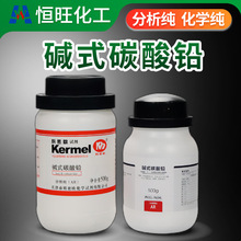 ���ݬF؛ ���]�ƌW���� ���ܚW ���Wԇ�� �|ʽ̼���U 500g������A