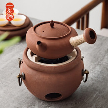 F؛ǹtɰ㓟ˮ؂ȰѼ̿tՠttw̼