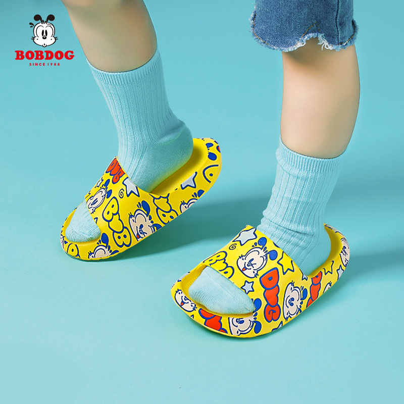Children's fashionable slippers