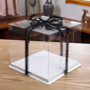 6E3X full transparent cake box gradient birthday baking packaging height 6 8 inch single layer 10 inch 12 double layer 24/2