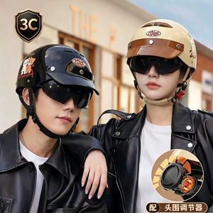 3C certified electric motorcycle helmet, suitable for men and women in summer, all-season safety helmet, electric scooter sun protection riding helmet