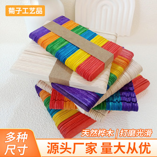 ѩ���ԭľ������diy�ֹ��������ģ�Ͳ��ϰ�ľ��СľƬľ����ľ