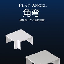 �S��ֱ�N ��ȼCEע�� PVC����40X25����������b������ ���l