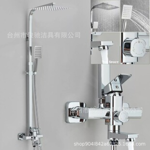 ȫ�~�Wʽ�������b�Ƶ��������ʽ����ԡ��ϴ����ԡ���³�ˮ�����D