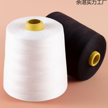 �p�x�C�����ô��8000�a�p�·�402�������׺�ɫ�����i߅