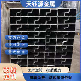 冷硬p型管 厚壁p形管 薄壁P形管 货架管 库存量大 支持打样