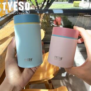TYESO̩�T�¿�316���P䓱�y���㱣�ر��ڴ����pӯ�F��ˮ���y����