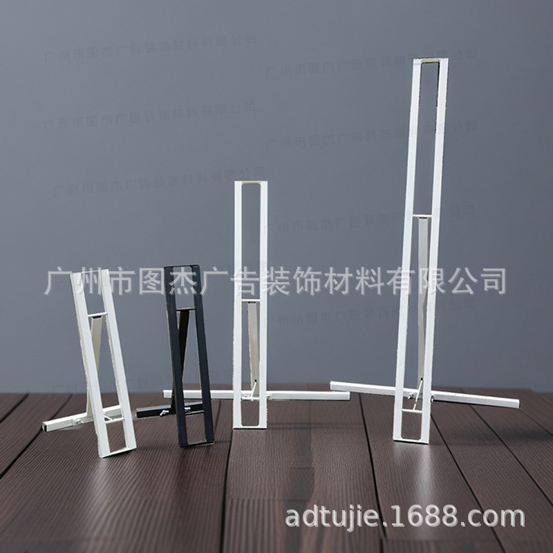 工厂直销广告展架KT板展板支撑立牌迎宾加粗加重方管立人人像支架