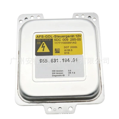 5DC009285-00, suitable for Porsche 955 Cayenne headlight ballast, 955.631.194.01