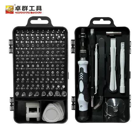 115-in-one screwdriver set