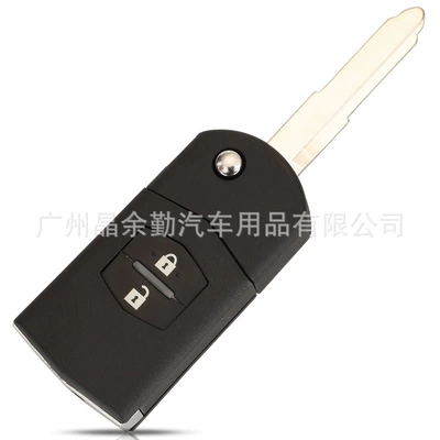 Suitable for Mazda Ruiyi, Car Keys