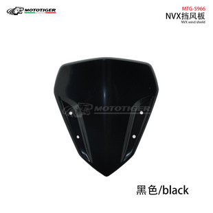 ̩���m��16-21�����R��NVX155 AEROX155���b���Lǰ�L��������