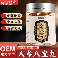 Դ�^���S�˅��ˌ������ɣ���S������Ӻ�֥������ӹ��B����