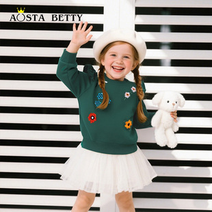 25�＾�¿ͯ�l�W���L�w��Ůͯ�l�¿ɐۻ���ӡ����Сͯ�\����