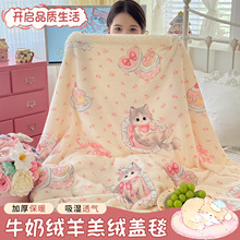 �¿�Ӻ�ţ�̽që̺��ͨ��ů����ɳ�l�w̺��˯���e���q̺��