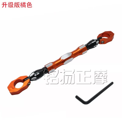 Motorcycle Modified Handlebar Balance: Motorcycle Handle Cover - upgraded-version-of-crossbar-orange