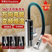 �s���_늟�ˮ���^�ٟ�׃�l�a�؏N���l���g�����ü���ʽ늟�ˮ��