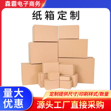 11̖����������f�����ӼӺ���Ӳ�����]���l؛�������ӡˢ����