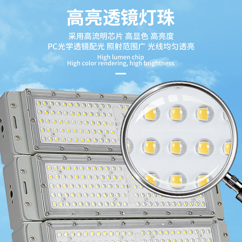 Luces LED para canchas de baloncesto exteriores transfronterizas, iluminación impermeable de 1000W para campos de fútbol con poste alto cuadrado, proyectores LED.