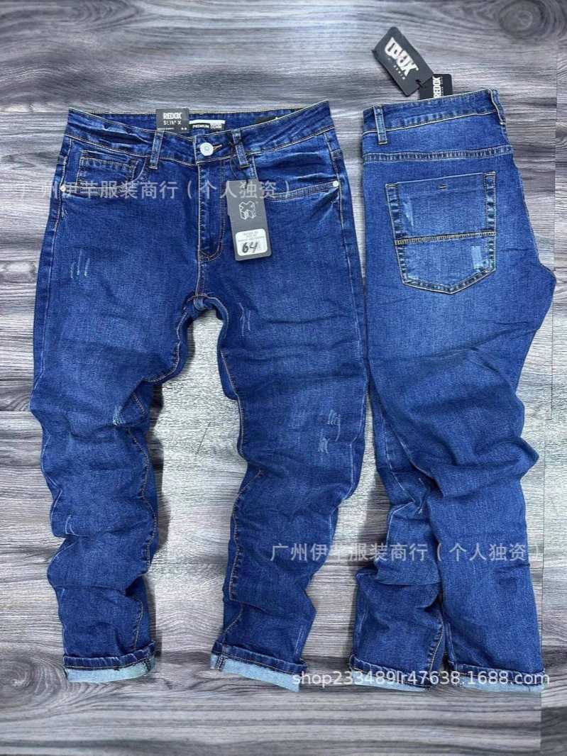elastic jeans