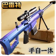 늄��B�l���׾ѓ�������һ�w��ͯ��߰����ط����֓��Ԅ�ܛ����