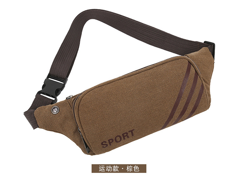 Outdoor Multi-Functional Running Wear-Resistant Fanny Pack Travel Portable Personal Casual Trend Mobile Phone Bag Ground Stall Source Chest Bag undefined