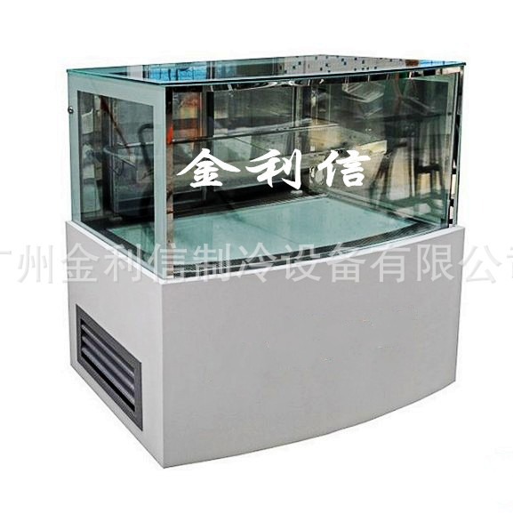 扇形冰淇淋蛋糕柜圆弧形展示柜环岛保鲜冷柜弧形西点冷柜商用冰箱