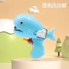 Cartoon dinosaur, water gun, beach handheld fighting toy play in water for boys and girls