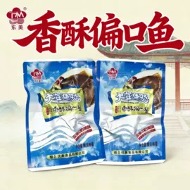 鱿鱼零食;鱼类零食