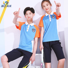 澜洋贝贝小学生校服夏装开学季幼儿园园服初中生班服新款T806K49