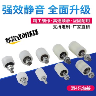 ������λ݆ƽ���T�A݆�����݆܉��݆��λ݆