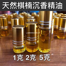 ����Ȼ���㾫���B���o������骳־�������޹��Ħ��ˮֱ�N���lһ��