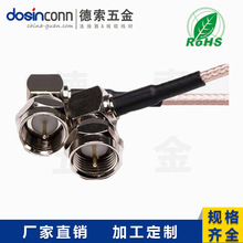 ͬ�S��F�^��ʽ���^�DF���^�M�b���ĉ���