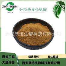 4-�u���������� 20% ���J������ȡ�� ����ԭ�� �F؛