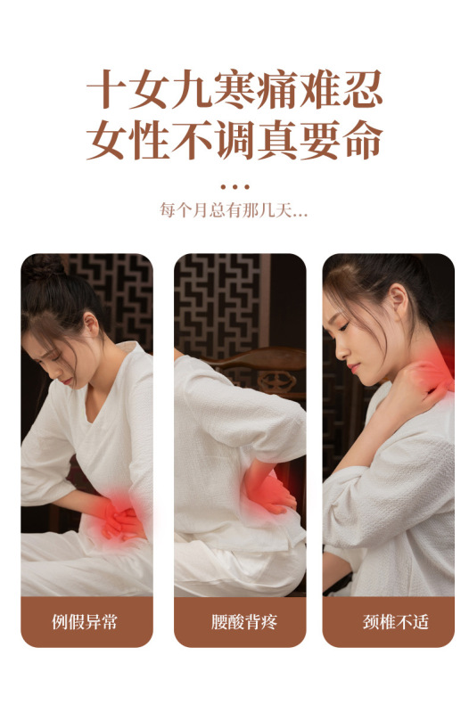 https://www.toonies.cn暖貼_03.jpg_800x800.jpg