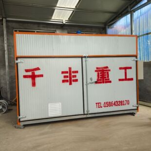 ��о���ӟ��Lѭ�h��əC�g��ʽë���ɿ��Ӻ������Ʒ����O��