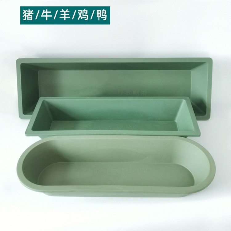 猪食槽长方形加厚小猪料槽喂鸡食槽喂羊料槽大号饮水槽猪牛马食槽