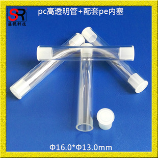 �V�|����ʢ�J�Ƽ�pc���Ϲ܏S�ҹ���͸��pc������ᘱ�yʽ�㟟�AͲ