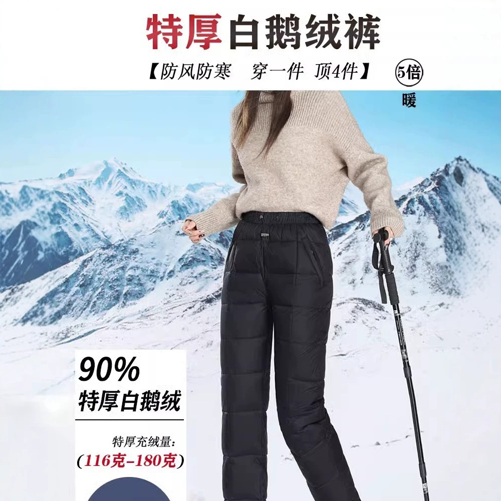 02 men's new style, 02 women's new style, 033 men's new style, 034 women's new style