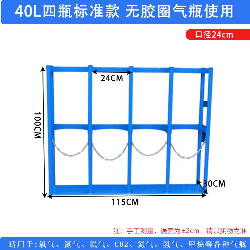 40 liter four bottles standard imported
