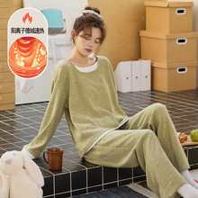 德绒睡衣女秋冬款长袖保暖2025新款蚕丝羊毛绒家居服套装可外穿