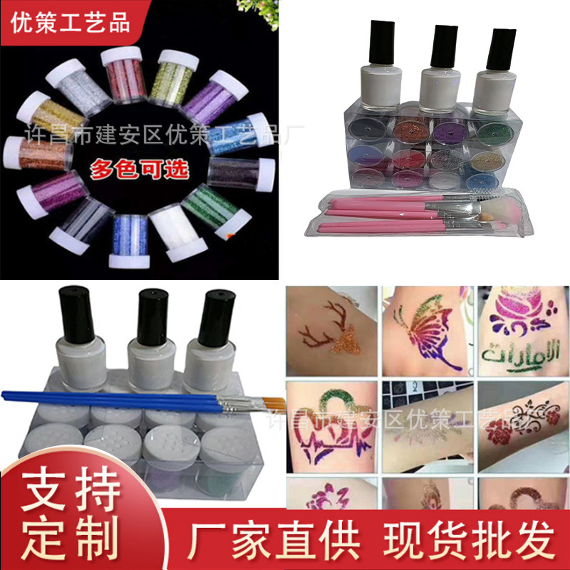 New sequin glitter hollow tattoo stickers glitter suit Star concert diamond glitter glitter face stickers New sequin glitter hollow tattoo stickers glitter suit Star concert diamond glitter glitter face stickers