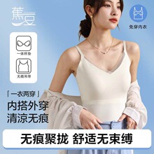 ���� 10A�J�C���е�������Ů�ȴ��¿���������һ�w�o���ٽz6699